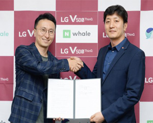 LG전자, LG 듀얼 스크린 모바일 사용자경험 확장 위해 네이버와 손잡아